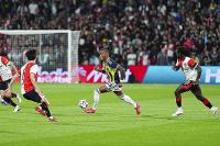 Fenerbahçe, turu İstanbul'a bıraktı