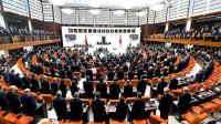 İnfaz düzenlemesinde neler var?