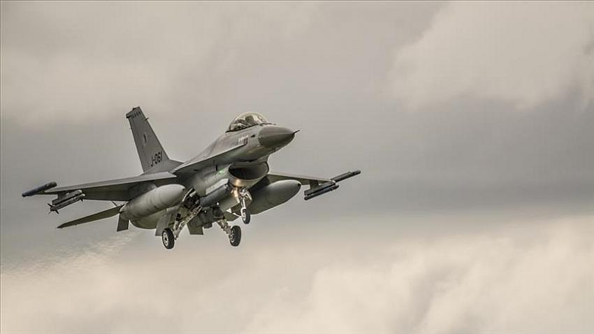 ABD yönetimi, Türkiye'ye F-16 satışına ilişkin resmi bildirimini  yaptı