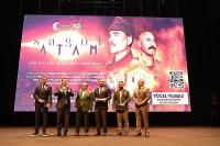Büyükşehir'in sunduğu SAĞOL ATAM filminin galasında izdiham; Kuvvacılar salonlara sığmadı