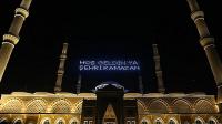 Ramazan bu yıl 29 gün sürecek